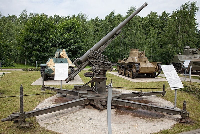 WWII Japanese Type 88 75mm Heavy AA Gun Various Scales Historical Wargaming (1 model) (US tariffs are pre-paid by us)