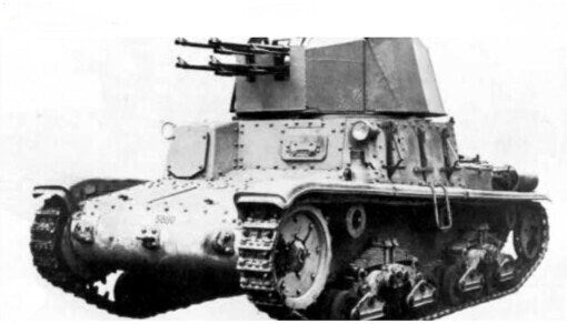 WWII Italian M15-42 tank + AA turret Various Scales Historical Wargaming