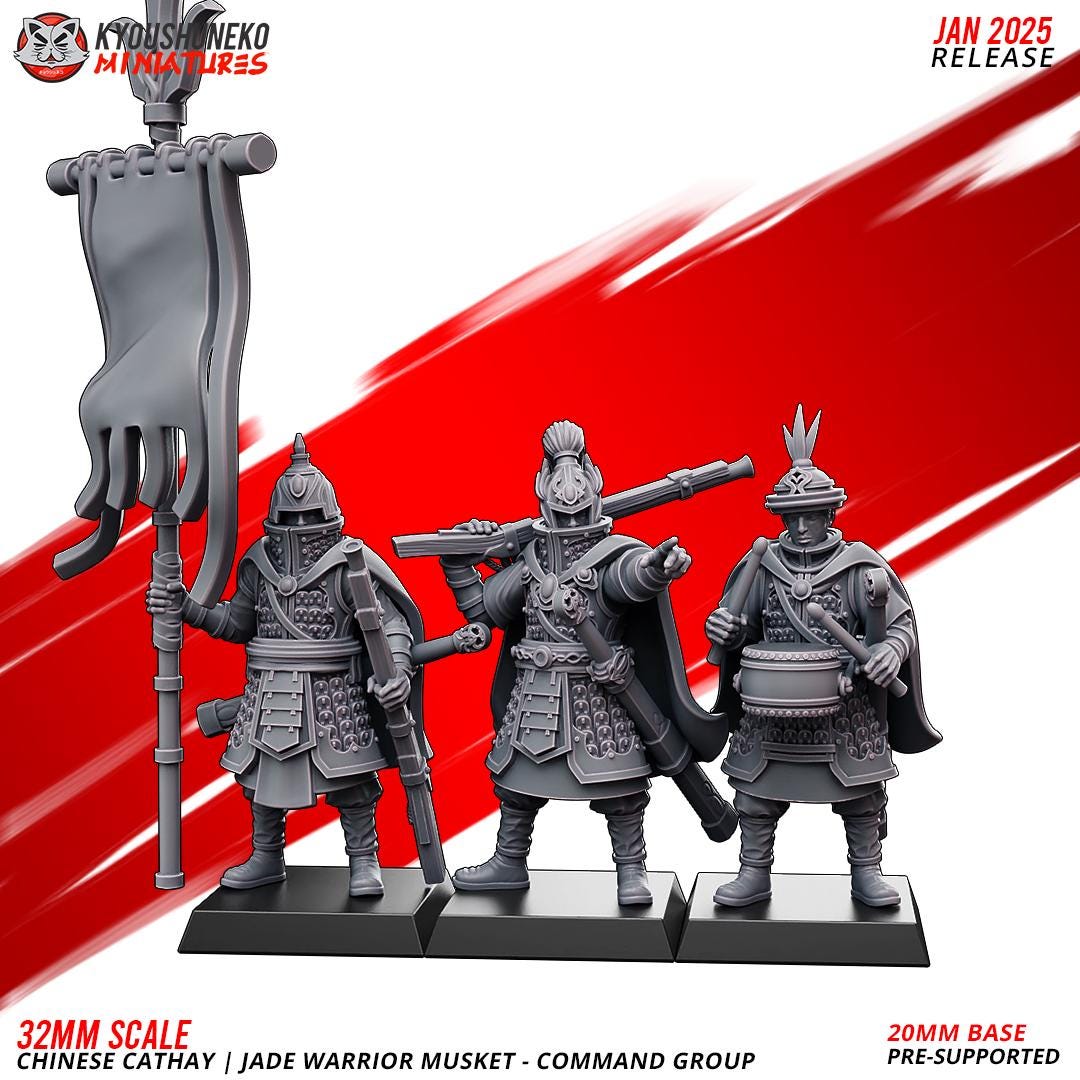 Ancient Chinese Cathay Jade Warriors Musket Unit (10 models) Various Scales Historical Wargaming
