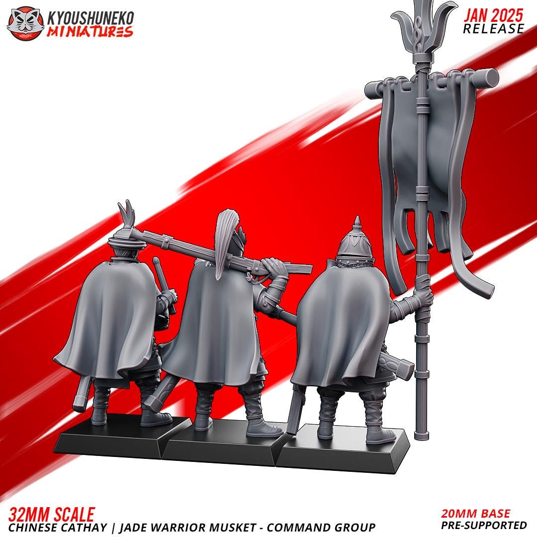 Ancient Chinese Cathay Jade Warriors Musket Unit (10 models) Various Scales Historical Wargaming