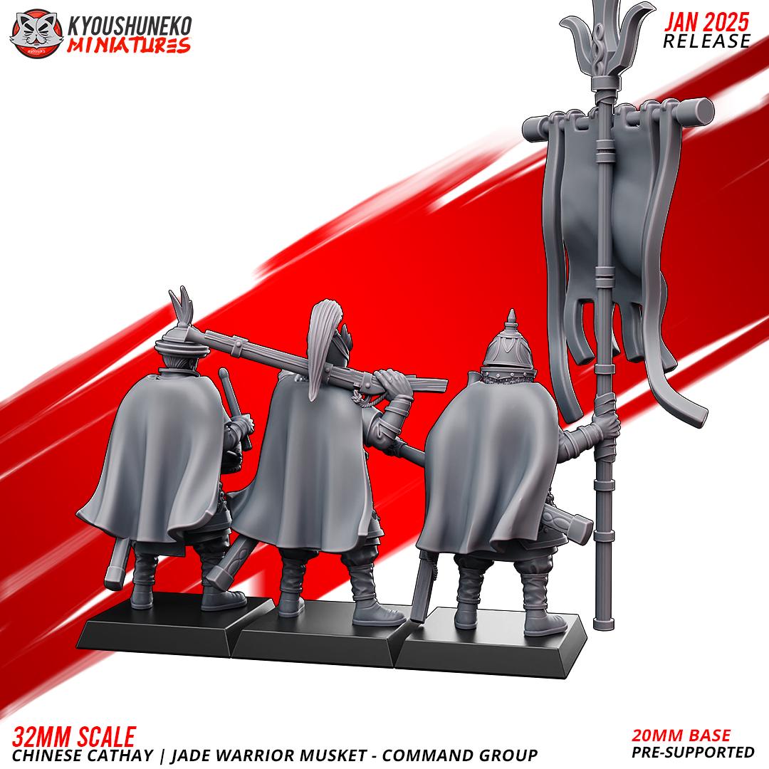 Ancient Chinese Cathay Jade Warriors Musket Unit (10 models) Various Scales Historical Wargaming