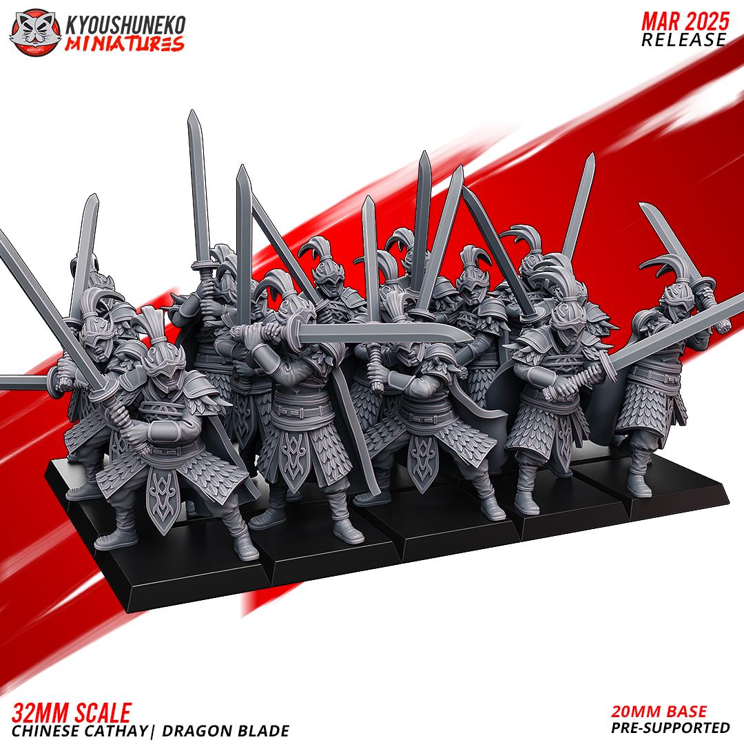 Ancient Chinese Cathay Dragon Blades Unit (10 models) Various Scales Historical Wargaming