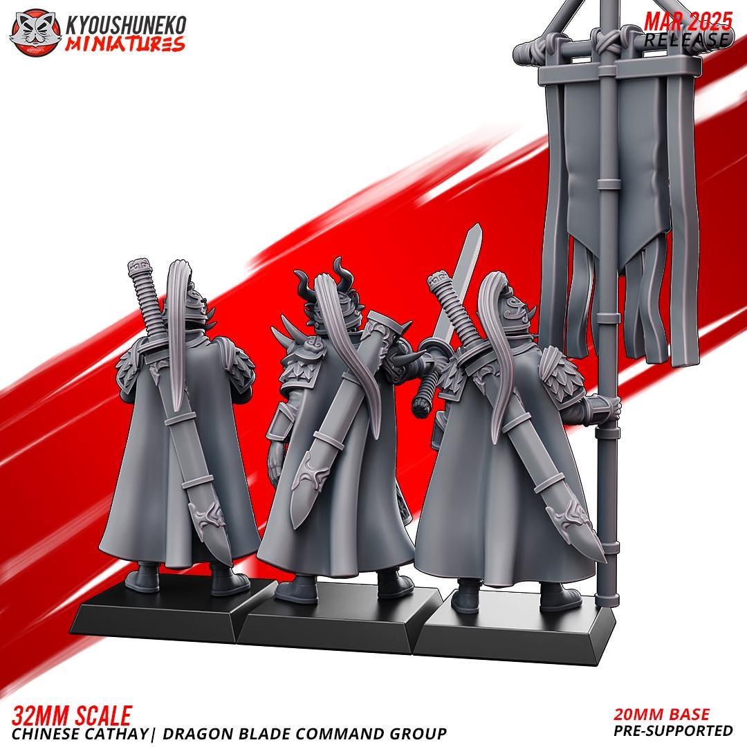 Ancient Chinese Cathay Dragon Blades Command Group (3 models) Various Scales Historical Wargaming