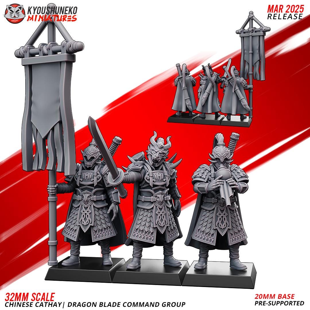 Ancient Chinese Cathay Dragon Blades Command Group (3 models) Various Scales Historical Wargaming
