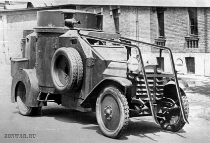 WWII Italian Lancia 1Z/1ZM Armoured Car (1 model) Various Scales Historical Wargaming (US tariffs are pre-paid by us)