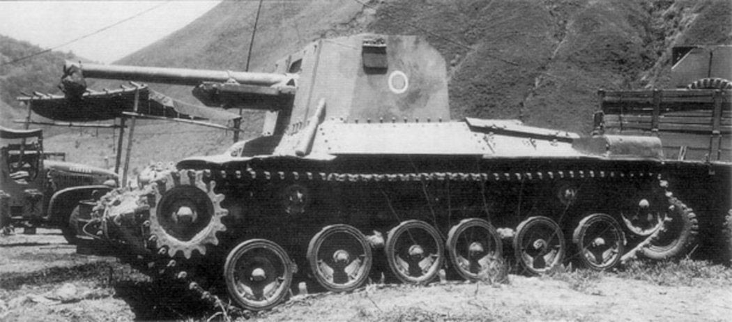 WWII Japanese Type 1 Ho-Ni Tank Destroyer Various Scales Historical Wargaming (US tariffs are pre-paid by us)