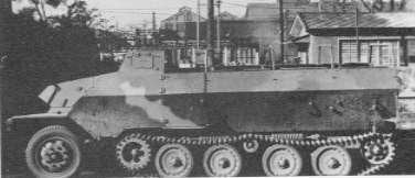 WWII Japanese Type 1 Ho Ha Halftrack Personnel Carrier with Type 92 MMG Various Scales Historical Wargaming (US tariffs are pre-paid by us)
