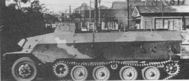 WWII Japanese Type 1 Ho Ha Halftrack Personnel Carrier with Type 92 MMG Various Scales Historical Wargaming