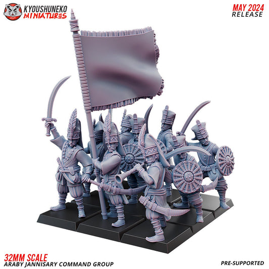 Ottoman Empire Jannisary Swordmen (10 models) Various Scales Historical Wargaming