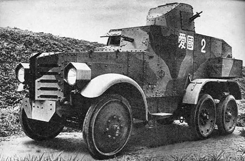 WWII Japanese Type 2592 Chiyoda Armoured Car Various Scales Historical Wargaming (US tariffs are pre-paid by us)