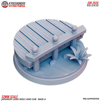 Japanese Samurais with Cubs (5 models) with Bases Bushido Historical Wargaming