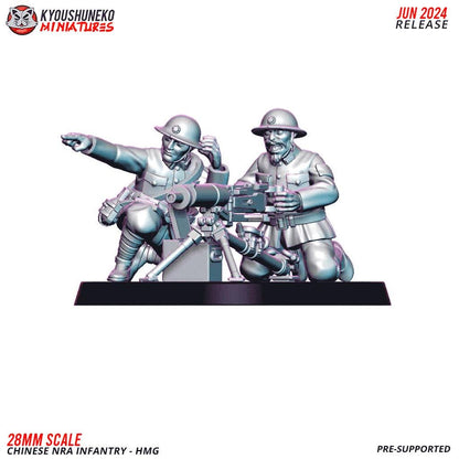 WWII Chinese NRA HMG Team (2 models) Various Scales Historical Wargaming