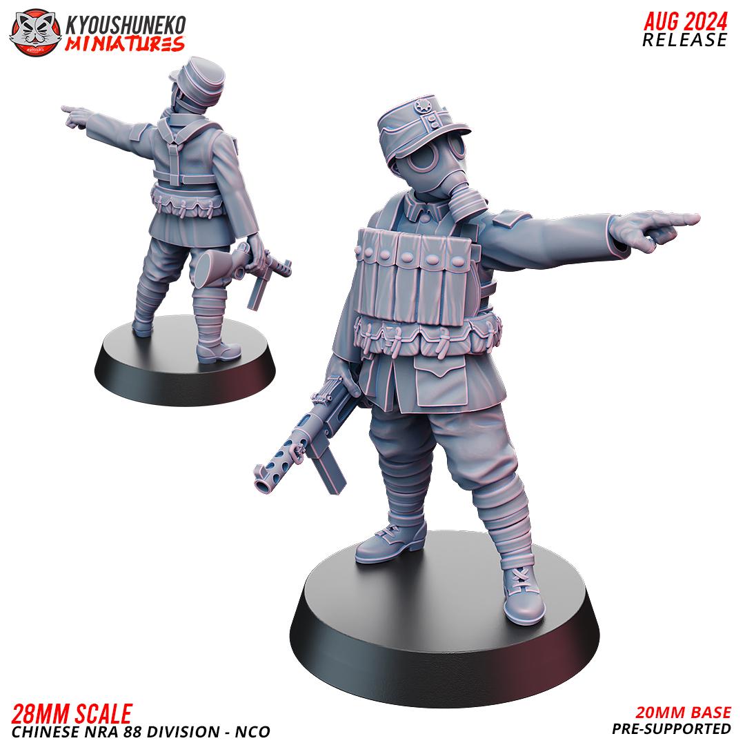 WWII Chinese NRA 88th Division NCO Various Scales Historical Wargaming