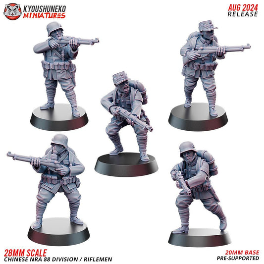 WWII Chinese NRA 88th Division Riflemen Squad (10 models) Various Scales Historical Wargaming