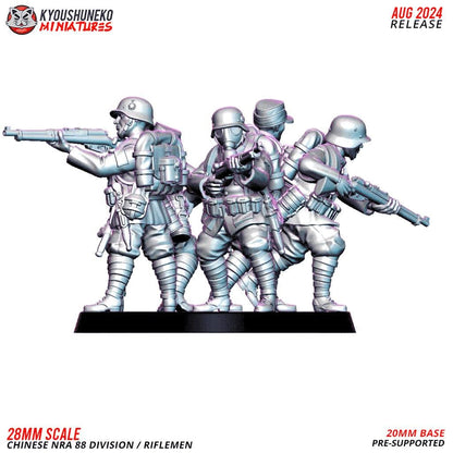 WWII Chinese NRA 88th Division Riflemen Squad (10 models) Various Scales Historical Wargaming