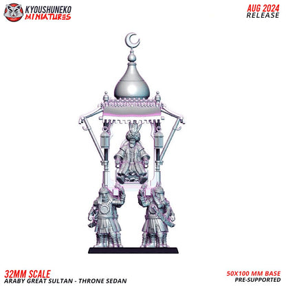 Arab Great Sultan Various Scales Historical Wargaming (US tariffs are pre-paid by us)