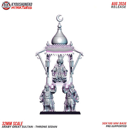 Arab Great Sultan Various Scales Historical Wargaming
