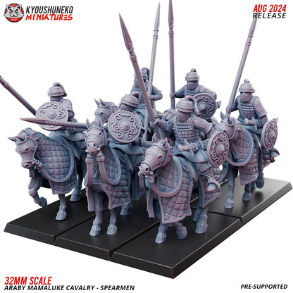 Arab Mameluke Cavalry (10 models) Bows/Maces/Scimitars/Spears/Swords Various Scales Historical Wargaming