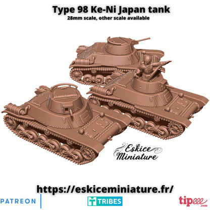 WWII Japanese Type 98 Ke-Ni Tank Various Scales Historical Wargaming (US tariffs are pre-paid by us)