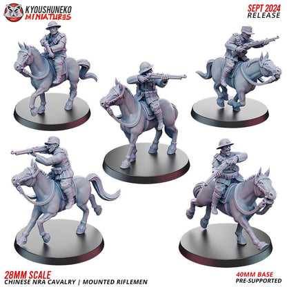 WWII Chinese NRA Cavalry with Rifles (5 models) Various Scales Historical Wargaming