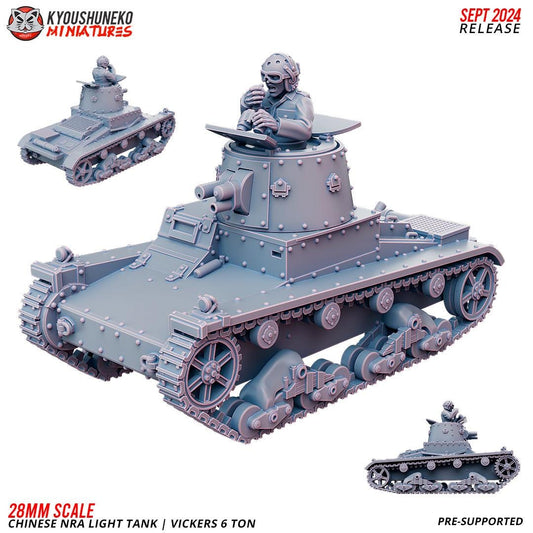 WWII Chinese NRA Vickers 6 Ton Light Tank with Commander Various Scales Historical Wargaming