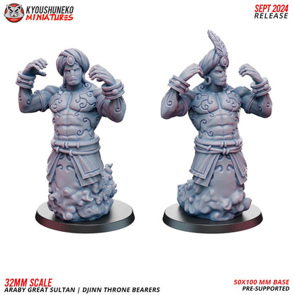 Ancient Araby Great Sultan Djinn Throne Bearers Various Scales Historical Wargaming
