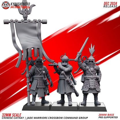 Ancient Chinese Cathay Jade Warriors Crossbowmen Unit (10 models) Various Scales Historical Wargaming (US tariffs are pre-paid by us)