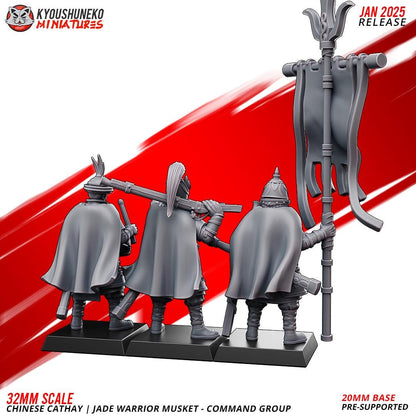 Ancient Chinese Cathay Jade Warriors Musket Unit (10 models) Various Scales Historical Wargaming