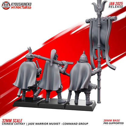 Ancient Chinese Cathay Jade Warriors Musket Unit (10 models) Various Scales Historical Wargaming