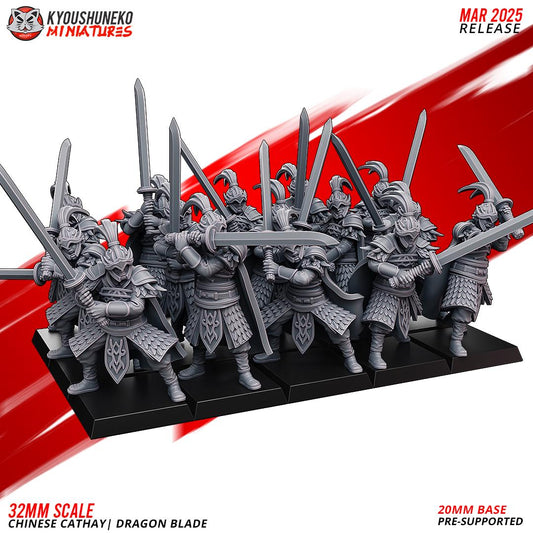 Ancient Chinese Cathay Dragon Blades Unit (10 models) Various Scales Historical Wargaming