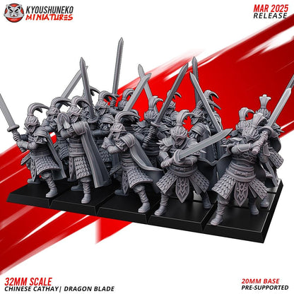 Ancient Chinese Cathay Dragon Blades Unit (10 models) Various Scales Historical Wargaming