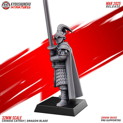 Ancient Chinese Cathay Dragon Blades Unit (10 models) Various Scales Historical Wargaming (US tariffs are pre-paid by us)