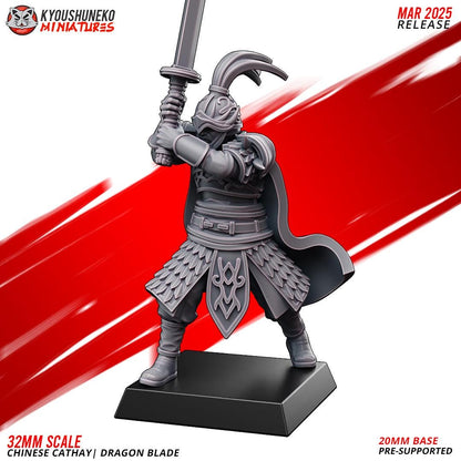 Ancient Chinese Cathay Dragon Blades Unit (10 models) Various Scales Historical Wargaming