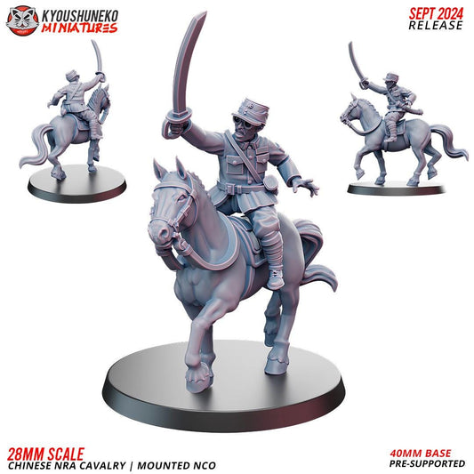 WWII Chinese NRA Cavalry NCO Various Scales Historical Wargaming