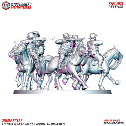 WWII Chinese NRA Cavalry with Rifles (5 models) Various Scales Historical Wargaming (US tariffs are pre-paid by us)