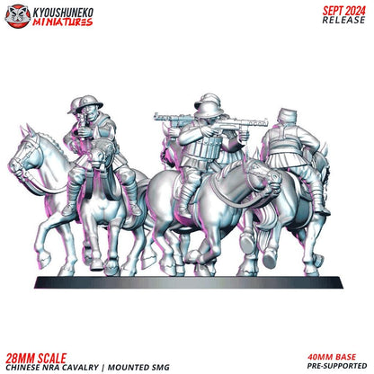 WWII Chinese NRA Cavalry with SMGs (5 models) Various Scales Historical Wargaming