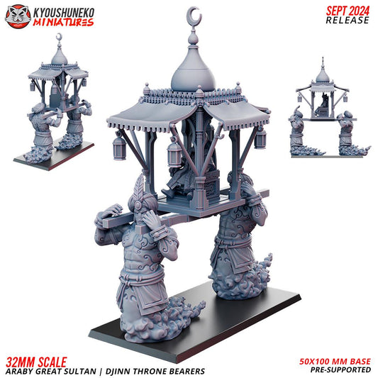 Ancient Araby Great Sultan Djinn Throne Bearers Various Scales Historical Wargaming