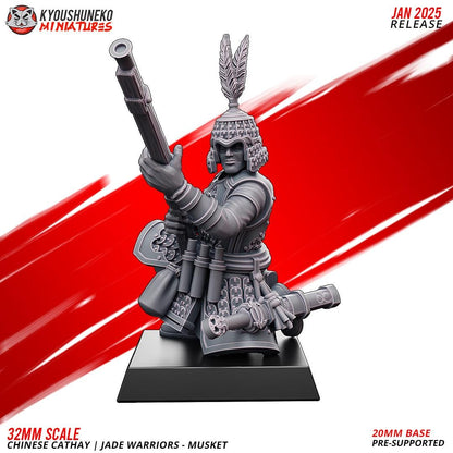 Ancient Chinese Cathay Jade Warriors Musket Unit (10 models) Various Scales Historical Wargaming (US tariffs are pre-paid by us)