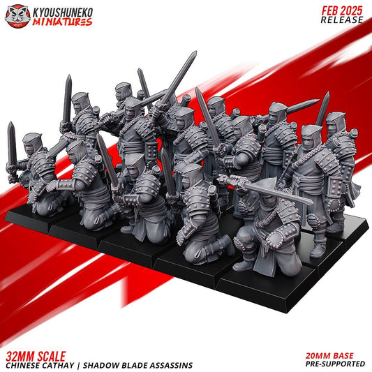 Ancient Chinese Cathay Shadow Blade Assassins Unit (10 models) Various Scales Historical Wargaming