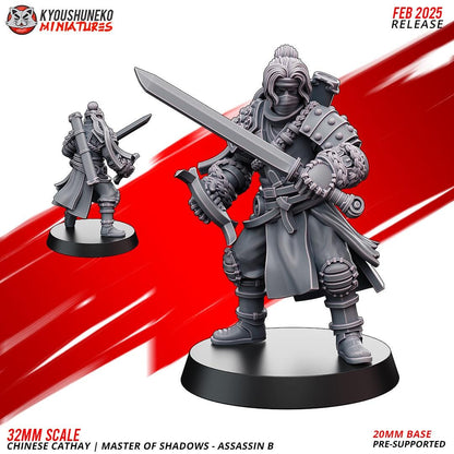 Ancient Chinese Cathay Master of Shadows Assassins (2 models) Various Scales Historical Wargaming