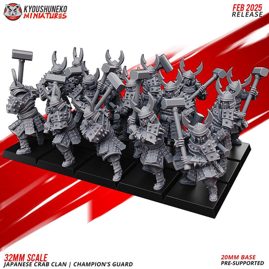 Medieval Japanese Crab Clan Champions Guard Unit (10 models) Various Scales Historical Wargaming