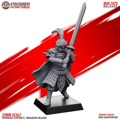 Ancient Chinese Cathay Dragon Blades Unit (10 models) Various Scales Historical Wargaming