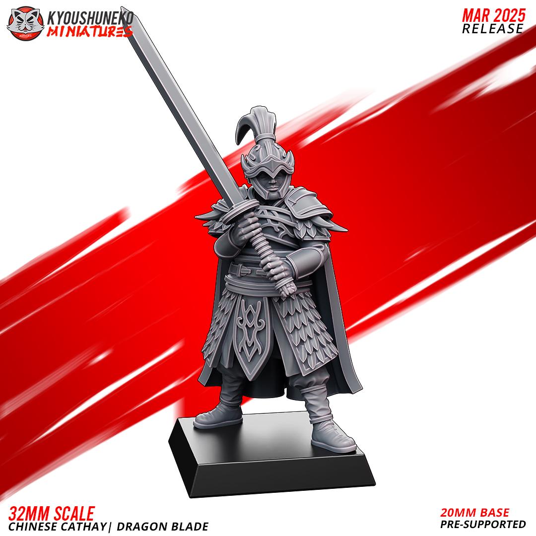 Ancient Chinese Cathay Dragon Blades Unit (10 models) Various Scales Historical Wargaming