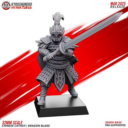 Ancient Chinese Cathay Dragon Blades Unit (10 models) Various Scales Historical Wargaming