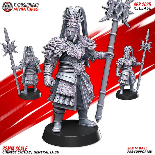 Ancient Chinese Cathay General Lubu Various Scales Historical Wargaming (US tariffs are pre-paid by us)