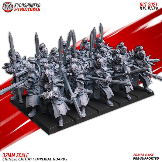 Ancient Chinese Cathay Imperial Guards Unit (10 models) Various Scales Historical Wargaming (US tariffs are pre-paid by us)