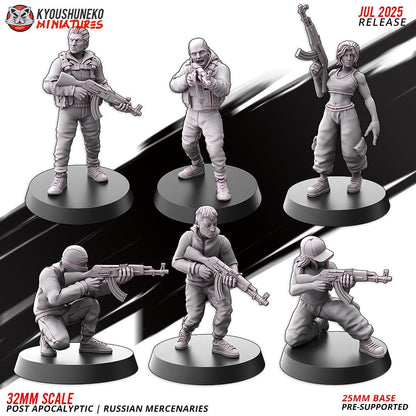 Post Apocalyptic Mercenaries Squad (6 models) Various Scales SF Wargaming (US tariffs are pre-paid by us)