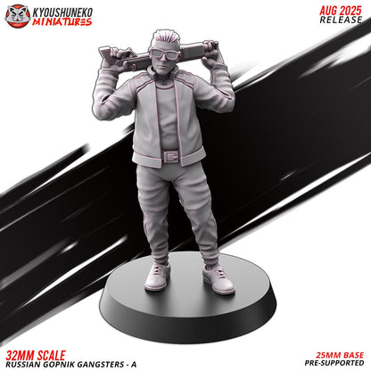 Modern Warfare Post Apocalyptic Russian Gopnik Gangsters Set (12 models) Various Scales Historical Wargaming (US tariffs are pre-paid by us)