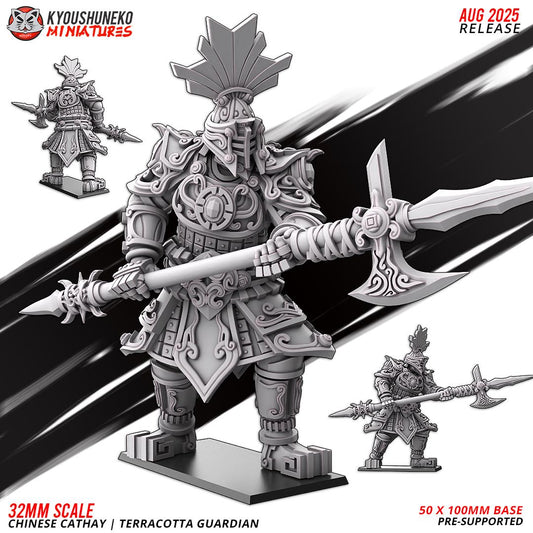 Ancient Chinese Cathay Terracotta Guardian (ap. 20cm high in 1/56 scale) Various Scales Historical Wargaming (US tariffs are pre-paid by us)