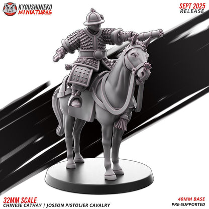 Ancient Chinese Cathay Joseon Pistolier Cavalry (10 models) Various Scales Historical Wargaming (US tariffs are pre-paid by us)
